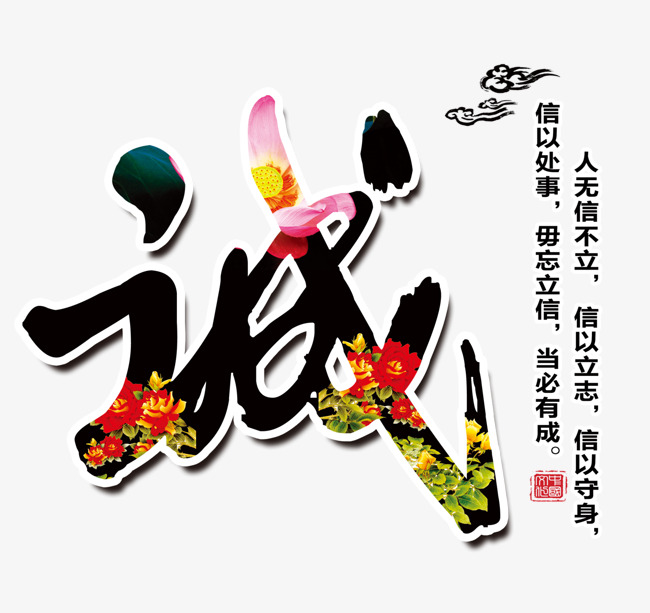 赵县要账公司