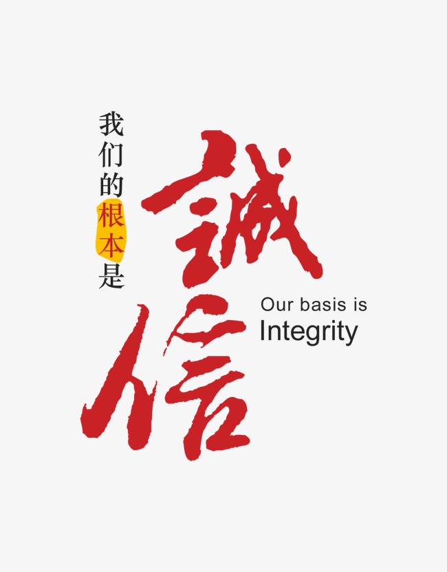 赵县收账公司